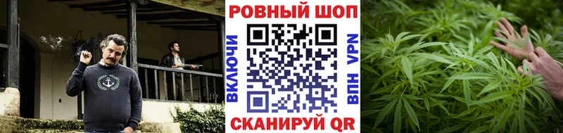 Как найти наркотики Чулым Cocaine  СОЛЬ  Гашиш  Псилоцибиновые грибы  Меф мяу мяу  Экстази  МАРИХУАНА 