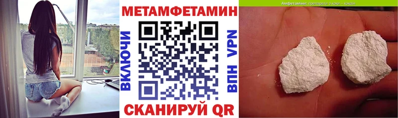 АМФ VHQ  Чулым 