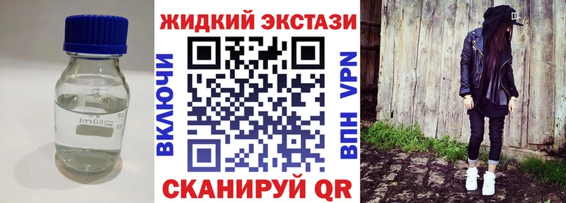 Бутират BDO 33%  маркетплейс какой сайт  Чулым 
