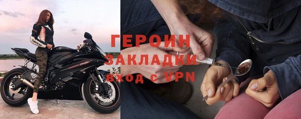 МДПВ Лихославль