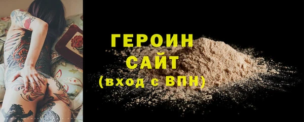 МДПВ Лихославль