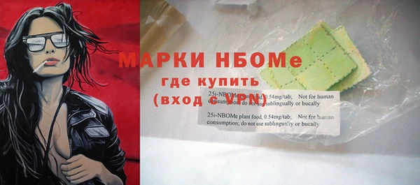 ГАЛЛЮЦИНОГЕННЫЕ ГРИБЫ Липки