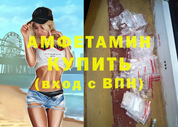МДПВ Лихославль