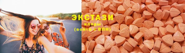 бутират Лиски