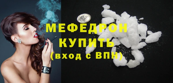 МДПВ Лихославль