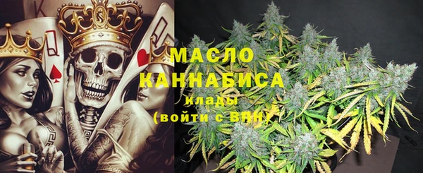 ГАЛЛЮЦИНОГЕННЫЕ ГРИБЫ Липки