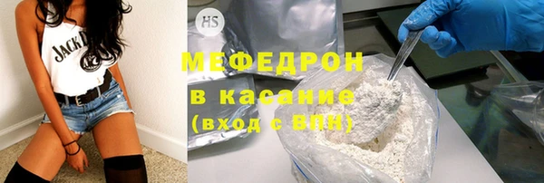ГАЛЛЮЦИНОГЕННЫЕ ГРИБЫ Липки
