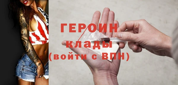 ГАЛЛЮЦИНОГЕННЫЕ ГРИБЫ Липки
