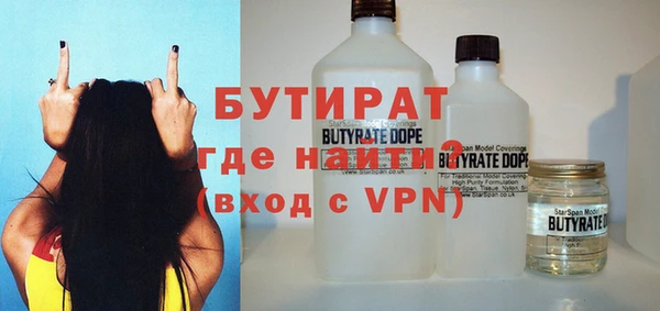 МДПВ Лихославль