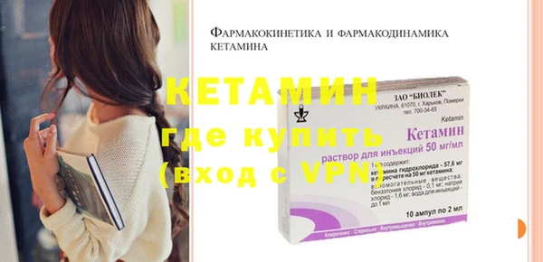 МДПВ Лихославль