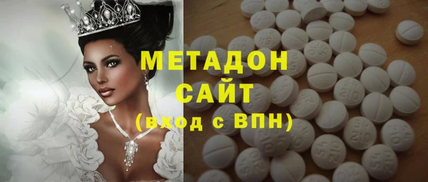 бутират Лиски