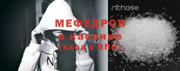 МДПВ Лихославль