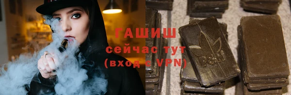 ГАЛЛЮЦИНОГЕННЫЕ ГРИБЫ Липки