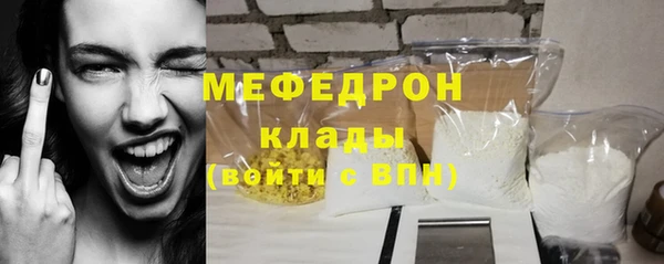 МДПВ Лихославль