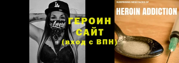 ГАЛЛЮЦИНОГЕННЫЕ ГРИБЫ Липки