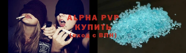 ГАЛЛЮЦИНОГЕННЫЕ ГРИБЫ Липки