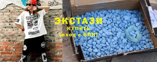 МДПВ Лихославль