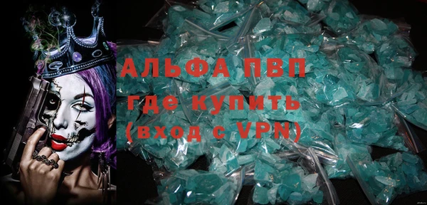 ГАЛЛЮЦИНОГЕННЫЕ ГРИБЫ Липки