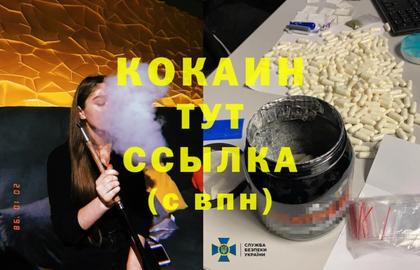 ГАЛЛЮЦИНОГЕННЫЕ ГРИБЫ Липки