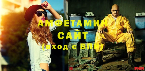 МДПВ Лихославль