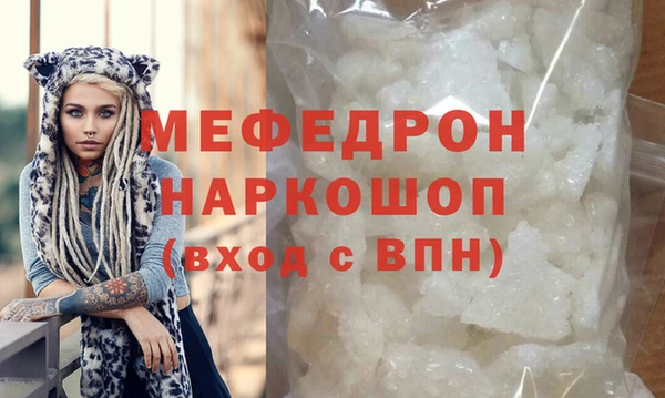 МДПВ Лихославль