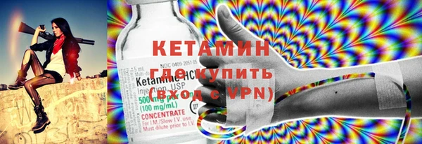 ГАЛЛЮЦИНОГЕННЫЕ ГРИБЫ Липки