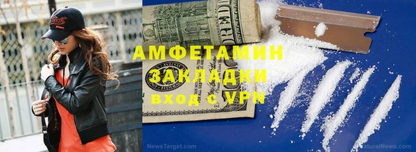 МДПВ Лихославль
