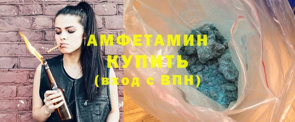 ГАЛЛЮЦИНОГЕННЫЕ ГРИБЫ Липки