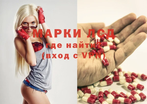 a pvp Домодедово