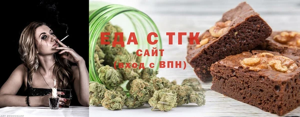 МДПВ Лихославль