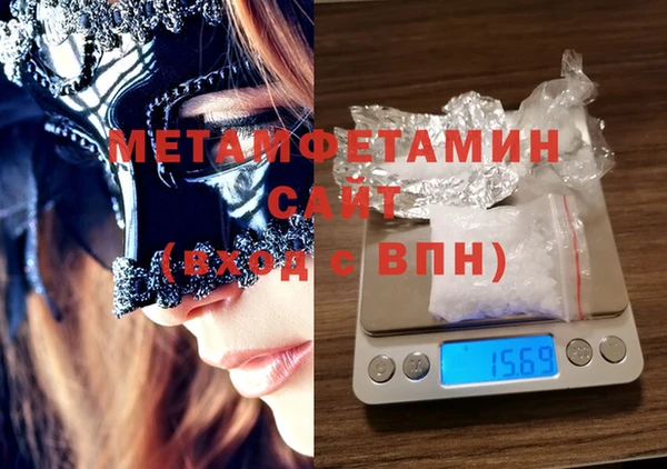 бутират Лиски