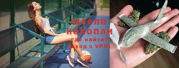 МДПВ Лихославль